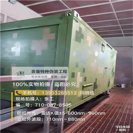 宁波数码迷彩比传统的迷彩具有隐蔽性